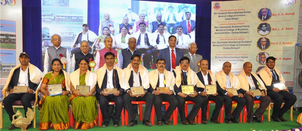 Golden Jubilee Valedictory Function