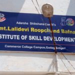 5.1.3 Institute of Skill Development 1