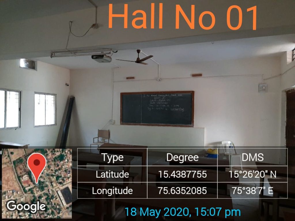 Hall No 1