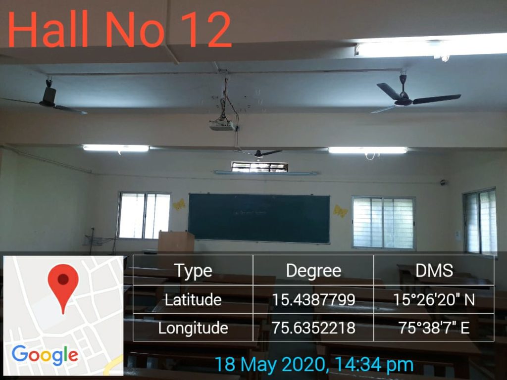 Hall No 12