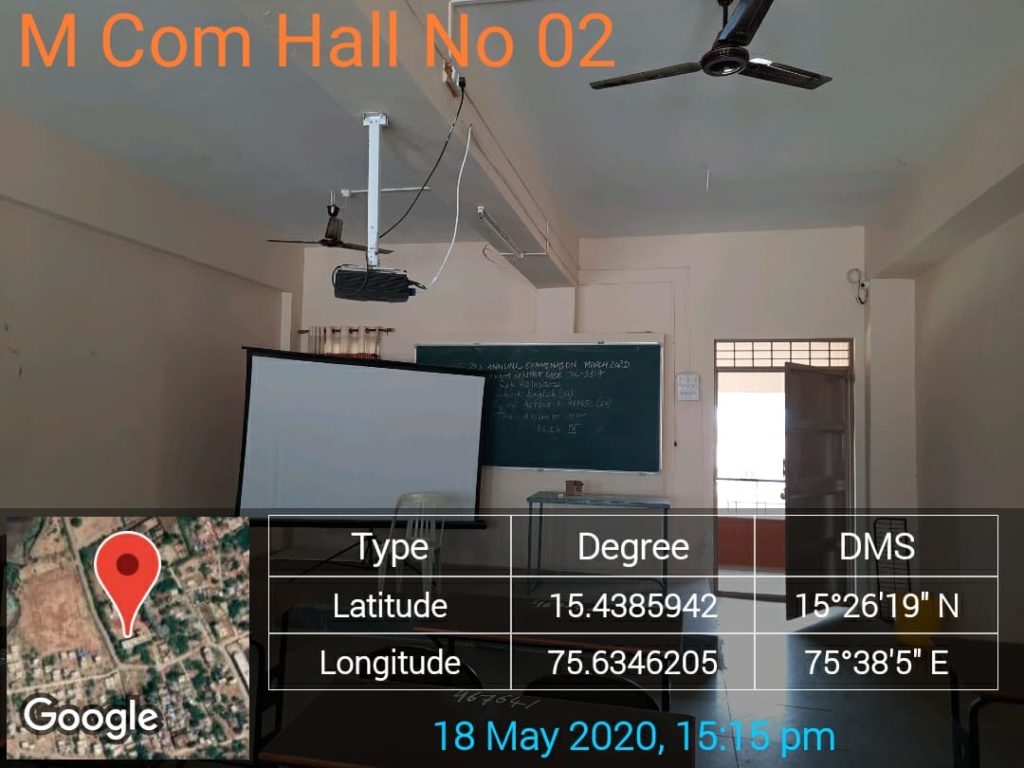 M Com Hall No 02